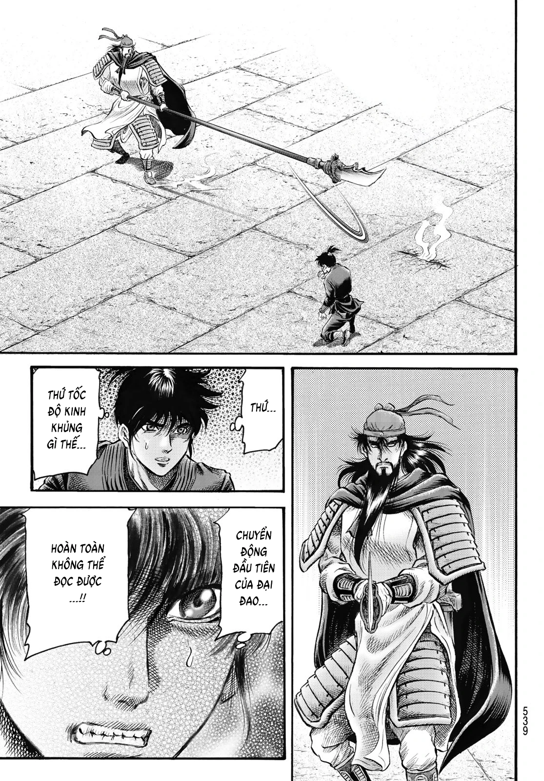 Ryuuroden - Chú Bé Rồng Chapter  329 - 16