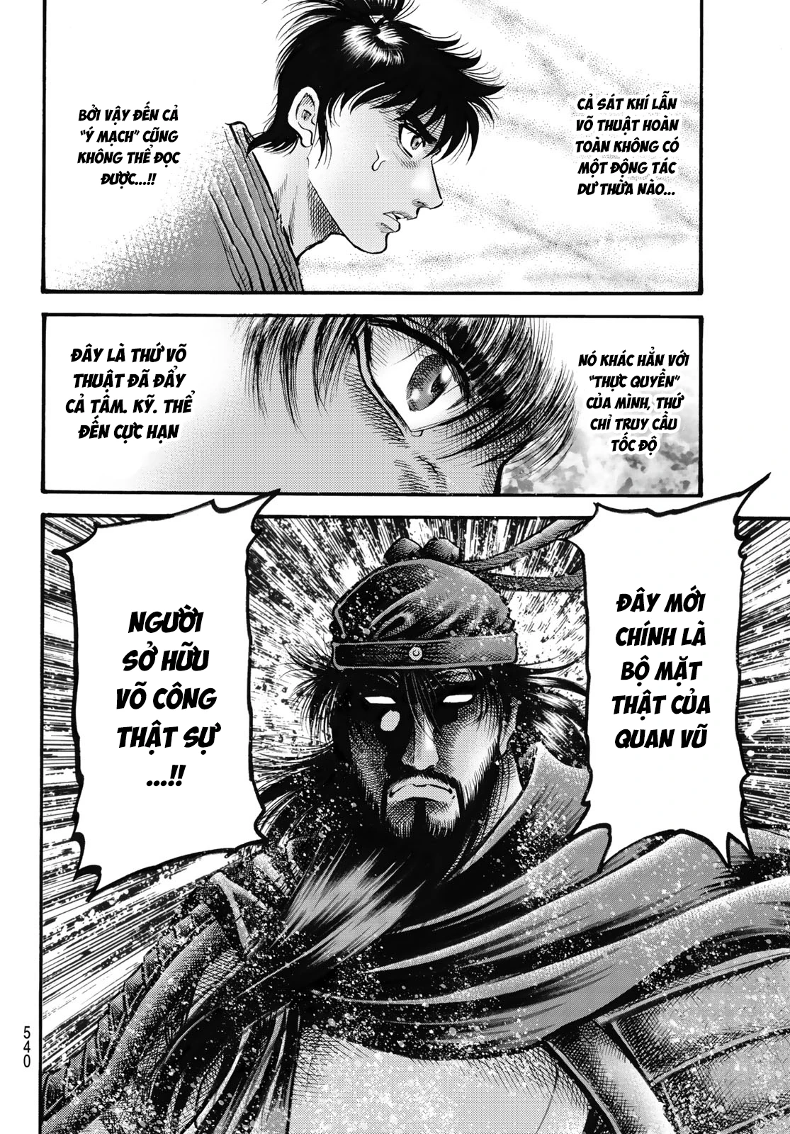 Ryuuroden - Chú Bé Rồng Chapter  329 - 17