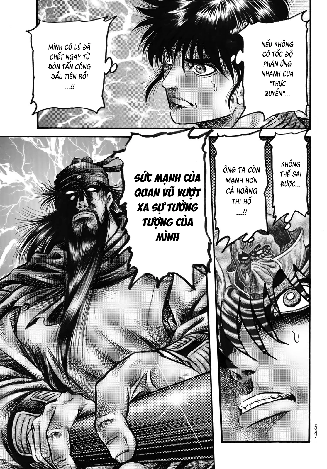 Ryuuroden - Chú Bé Rồng Chapter  329 - 18