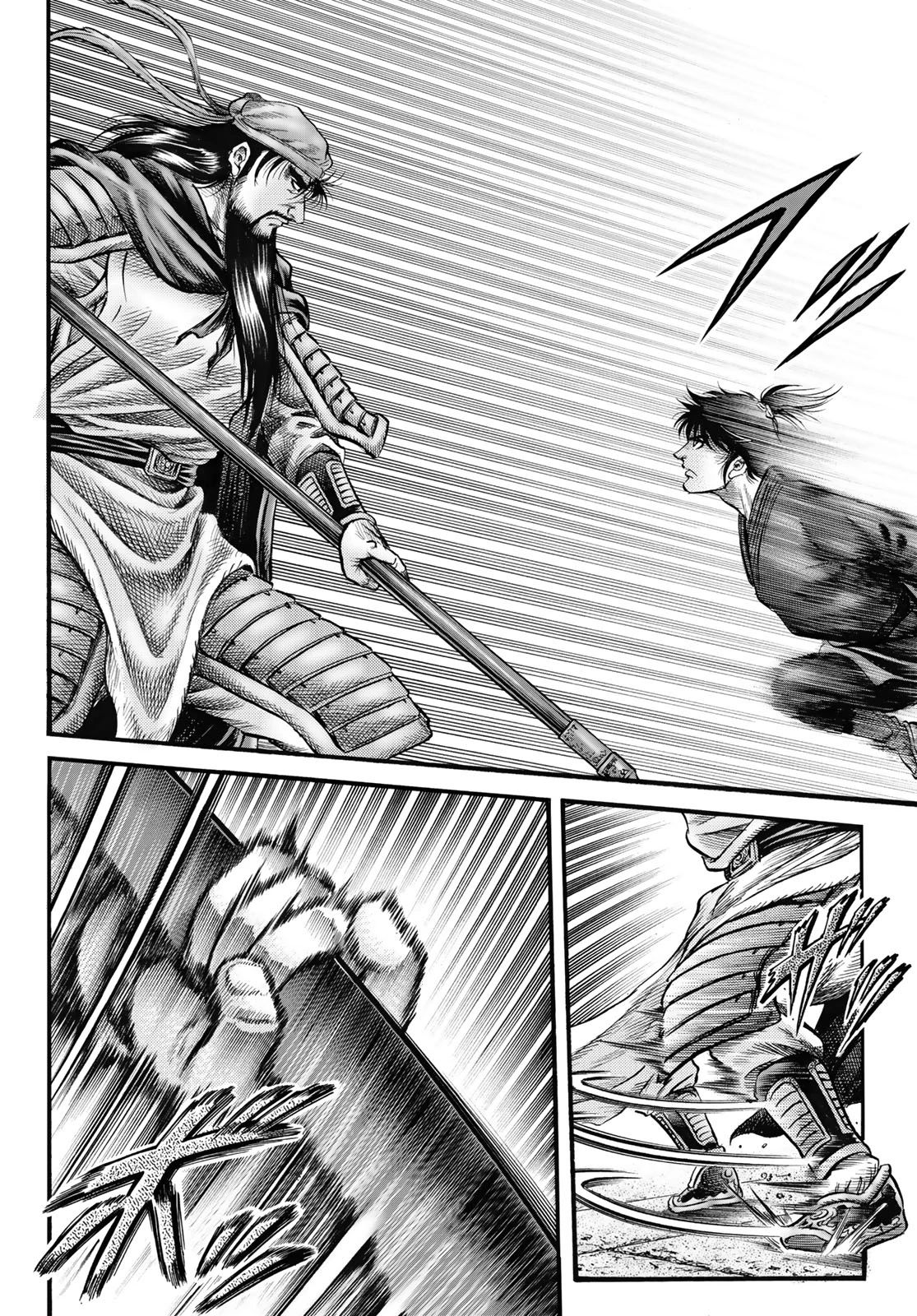 Ryuuroden - Chú Bé Rồng Chapter  330 - 13