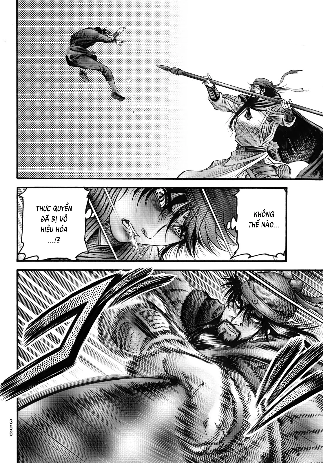 Ryuuroden - Chú Bé Rồng Chapter  330 - 15