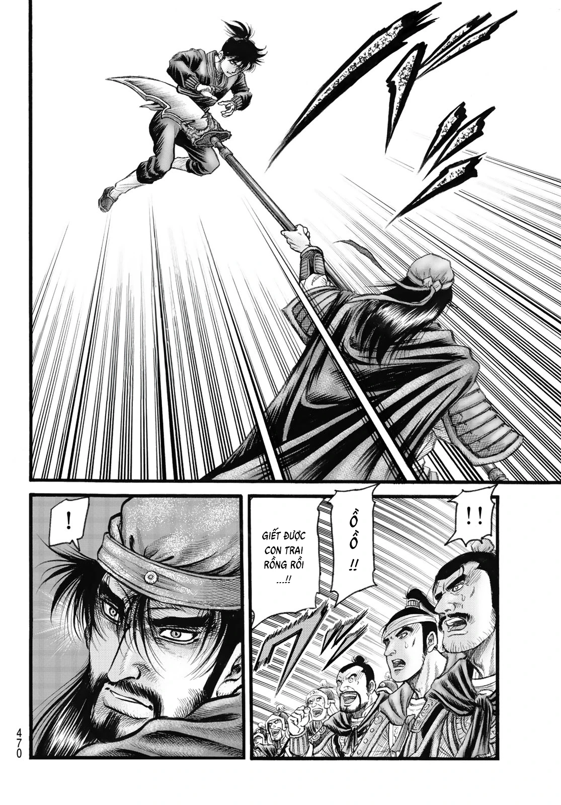 Ryuuroden - Chú Bé Rồng Chapter  331 - 2