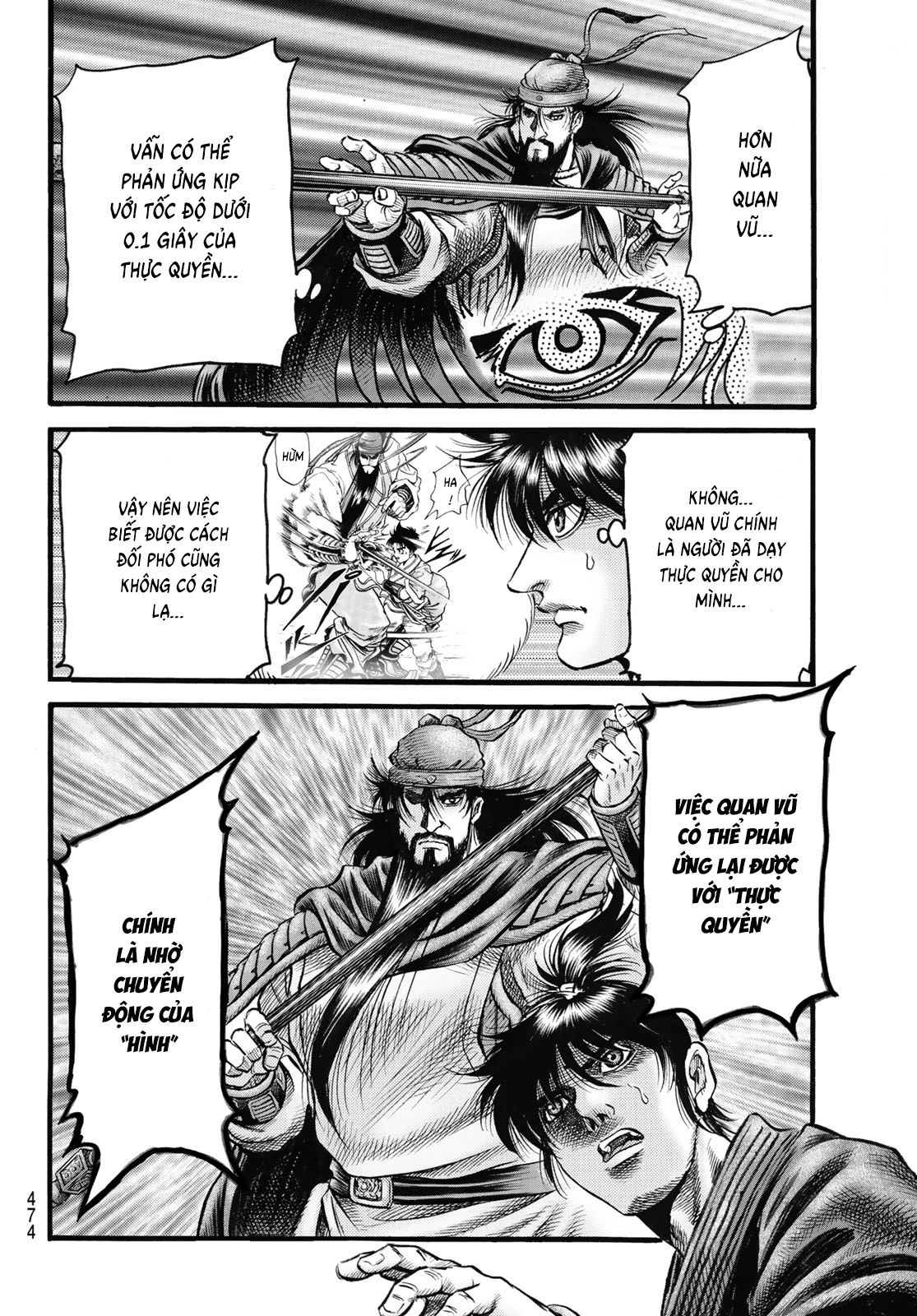 Ryuuroden - Chú Bé Rồng Chapter  331 - 6