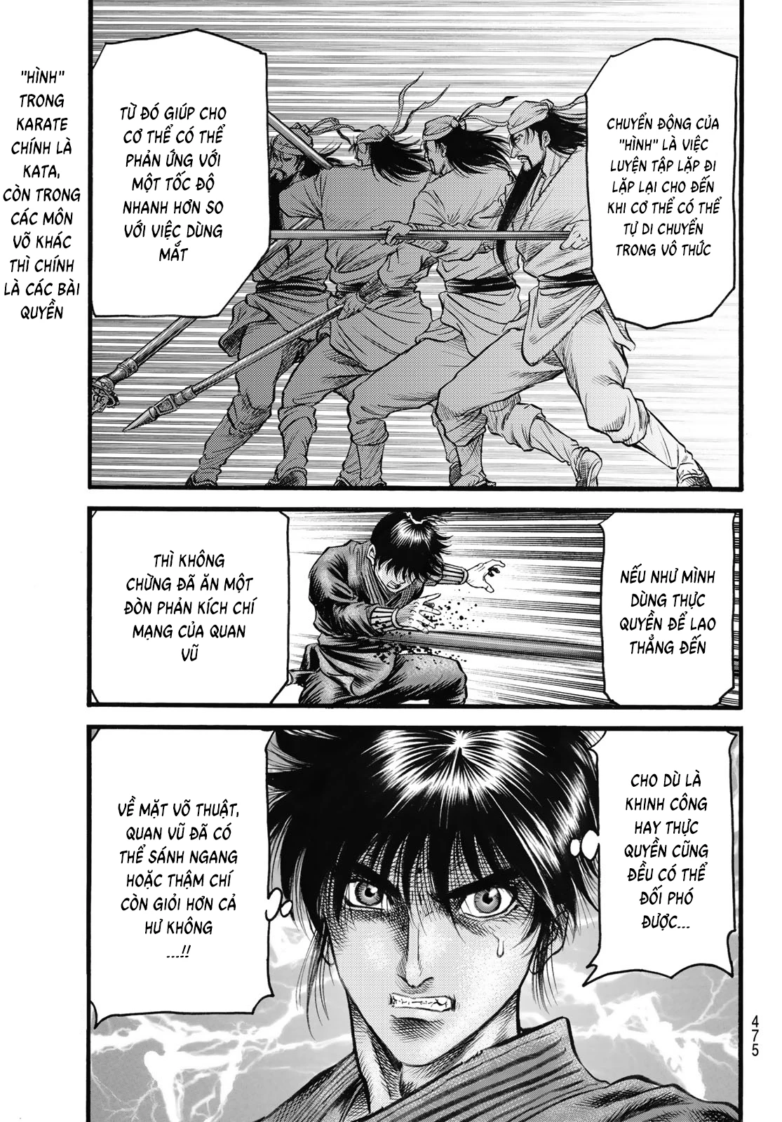 Ryuuroden - Chú Bé Rồng Chapter  331 - 7