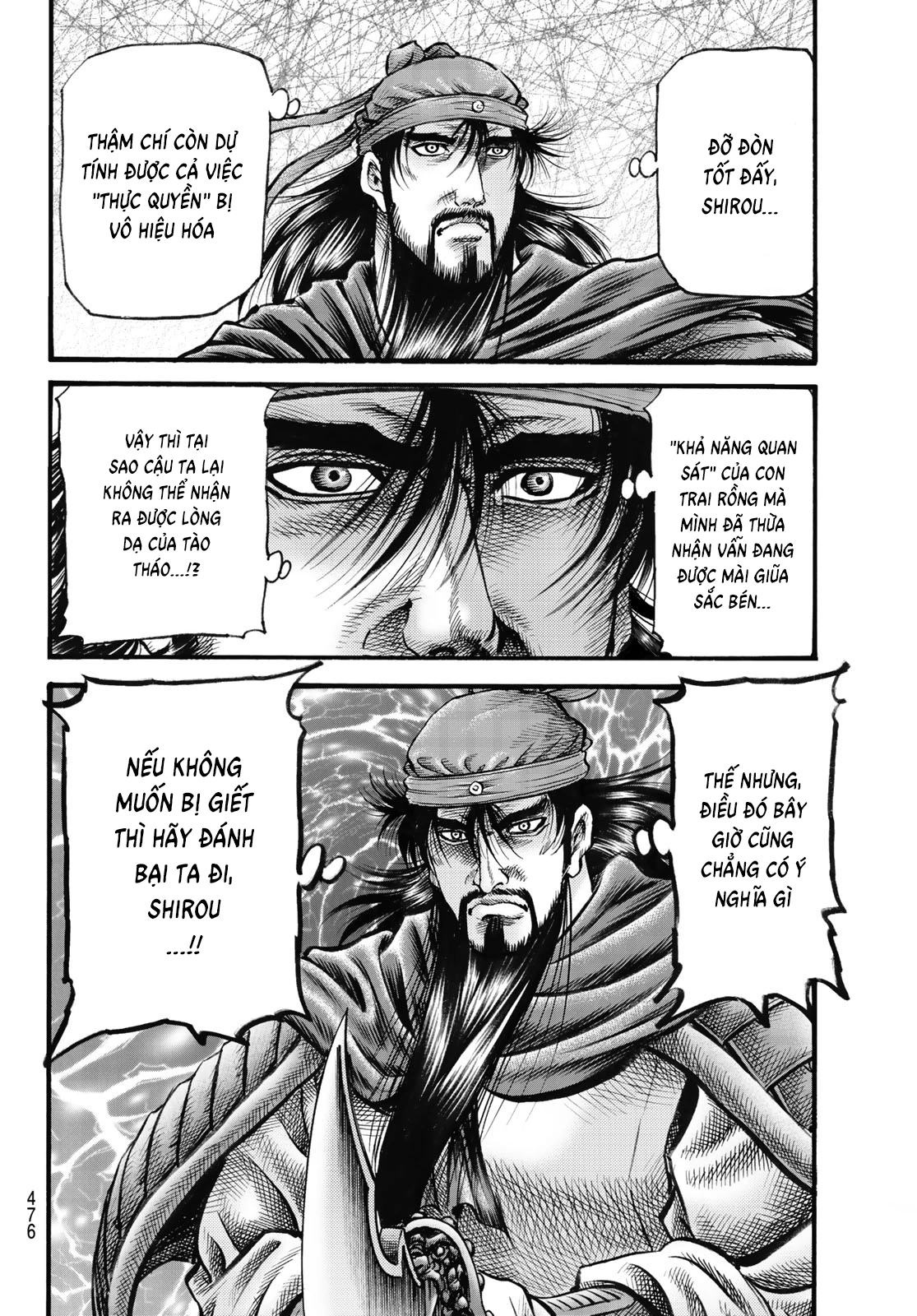 Ryuuroden - Chú Bé Rồng Chapter  331 - 8