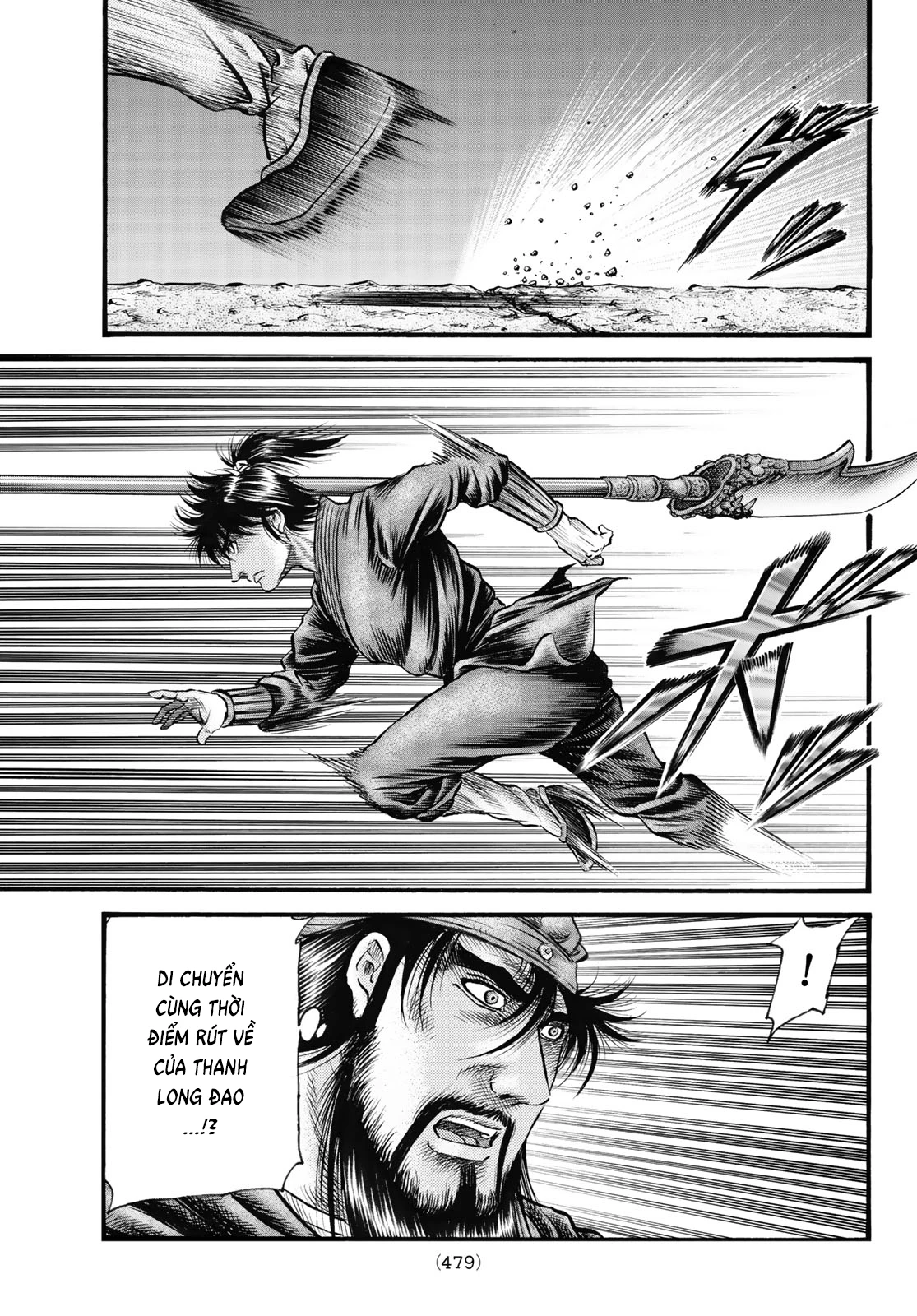 Ryuuroden - Chú Bé Rồng Chapter  331 - 11