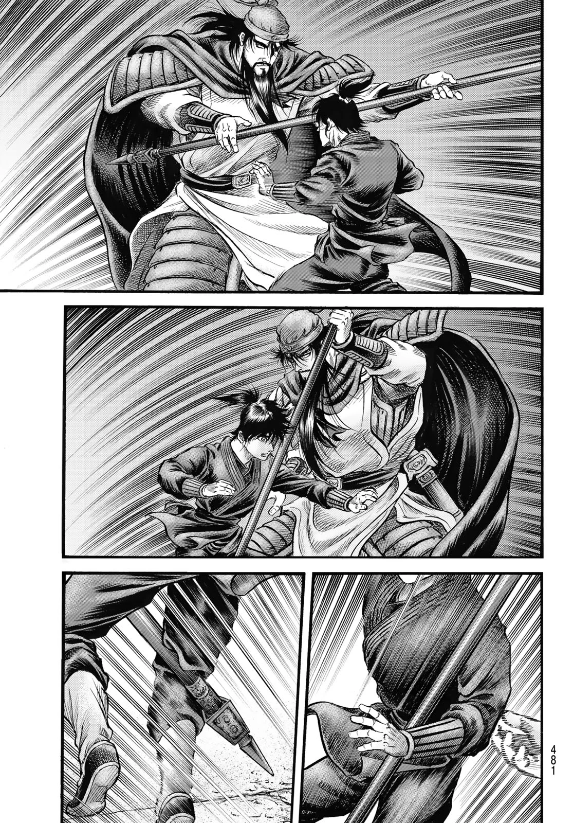 Ryuuroden - Chú Bé Rồng Chapter  331 - 13