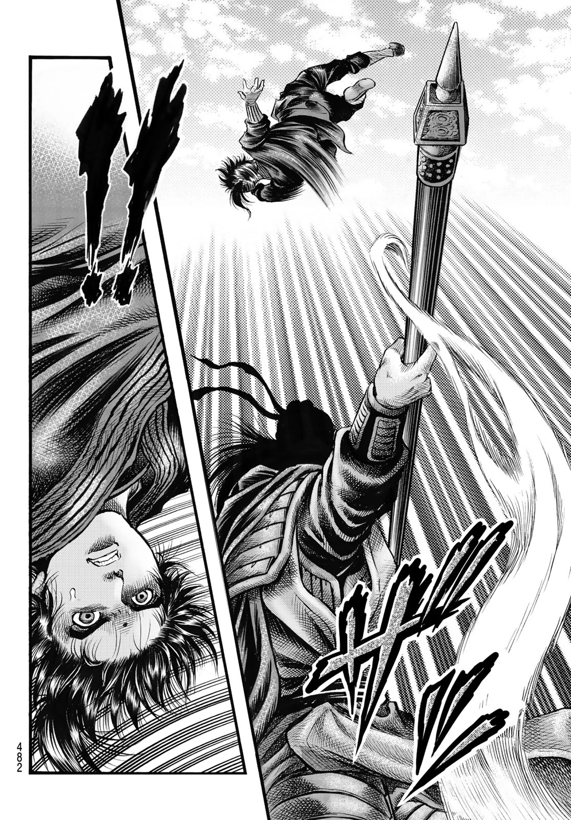 Ryuuroden - Chú Bé Rồng Chapter  331 - 14