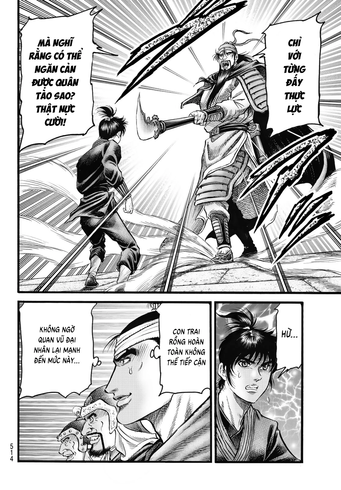 Ryuuroden - Chú Bé Rồng Chapter  332 - 3