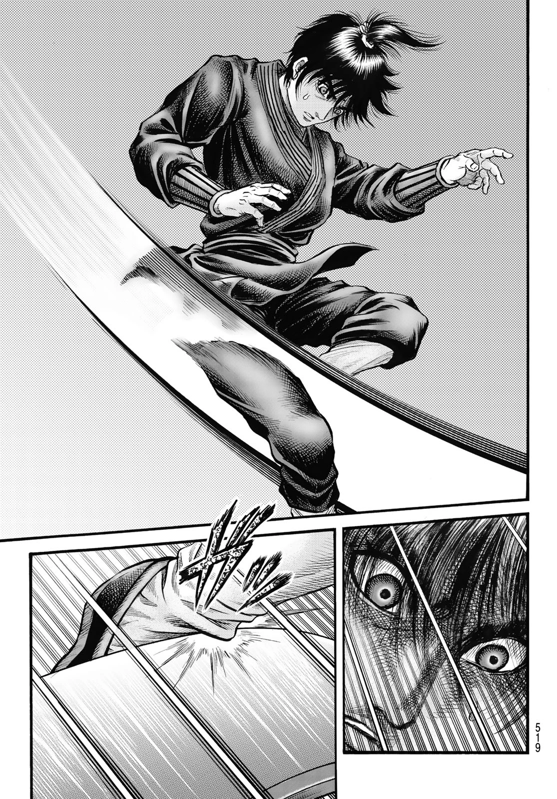 Ryuuroden - Chú Bé Rồng Chapter  332 - 8