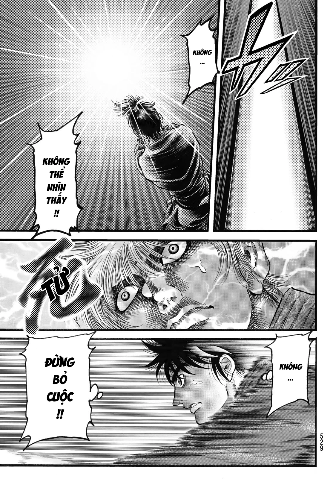 Ryuuroden - Chú Bé Rồng Chapter  332 - 18