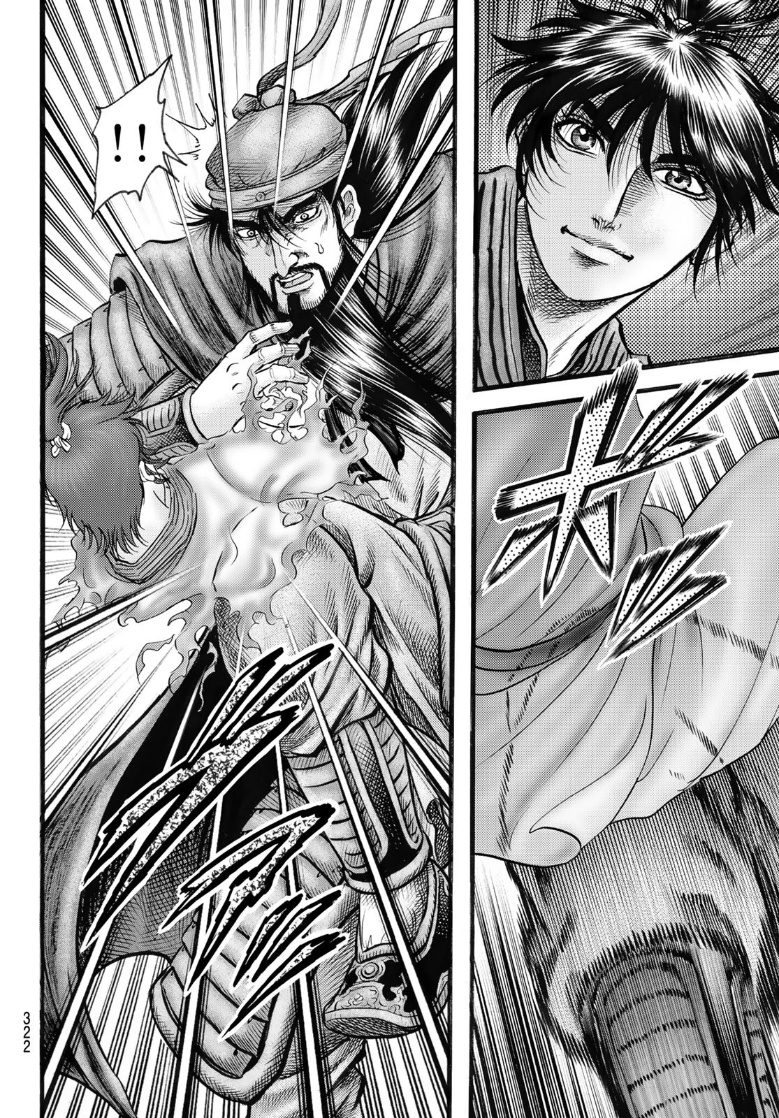 Ryuuroden - Chú Bé Rồng Chapter  333 - 10