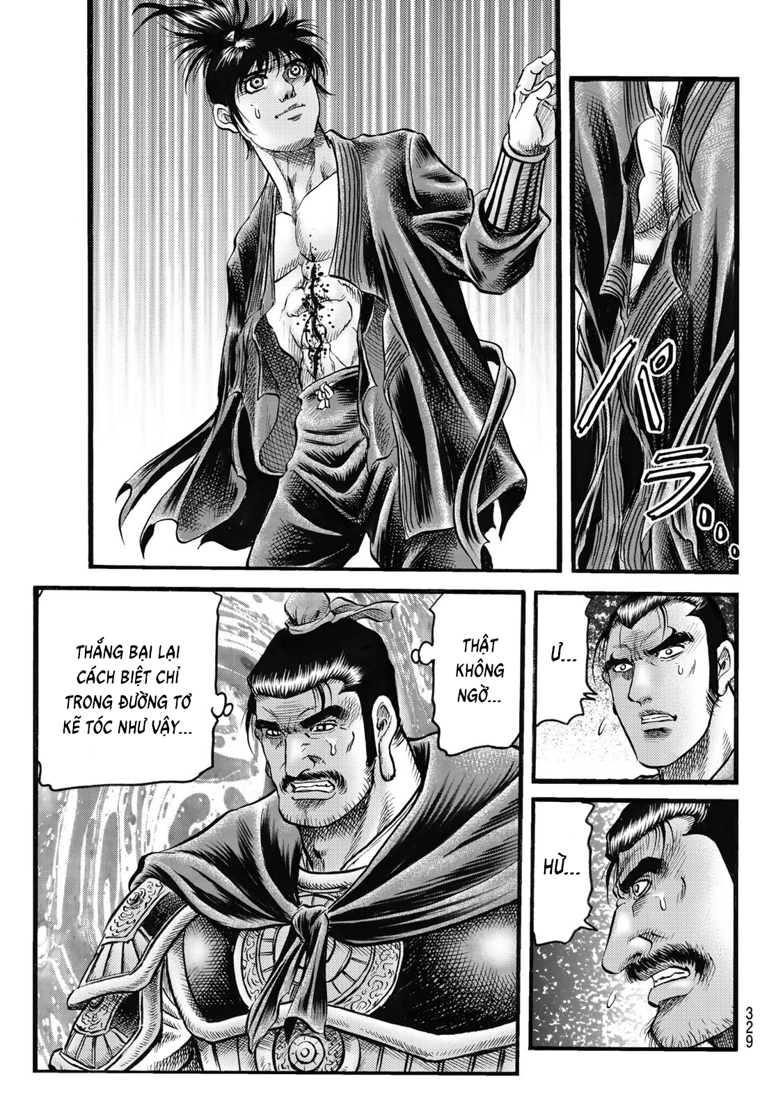 Ryuuroden - Chú Bé Rồng Chapter  333 - 17