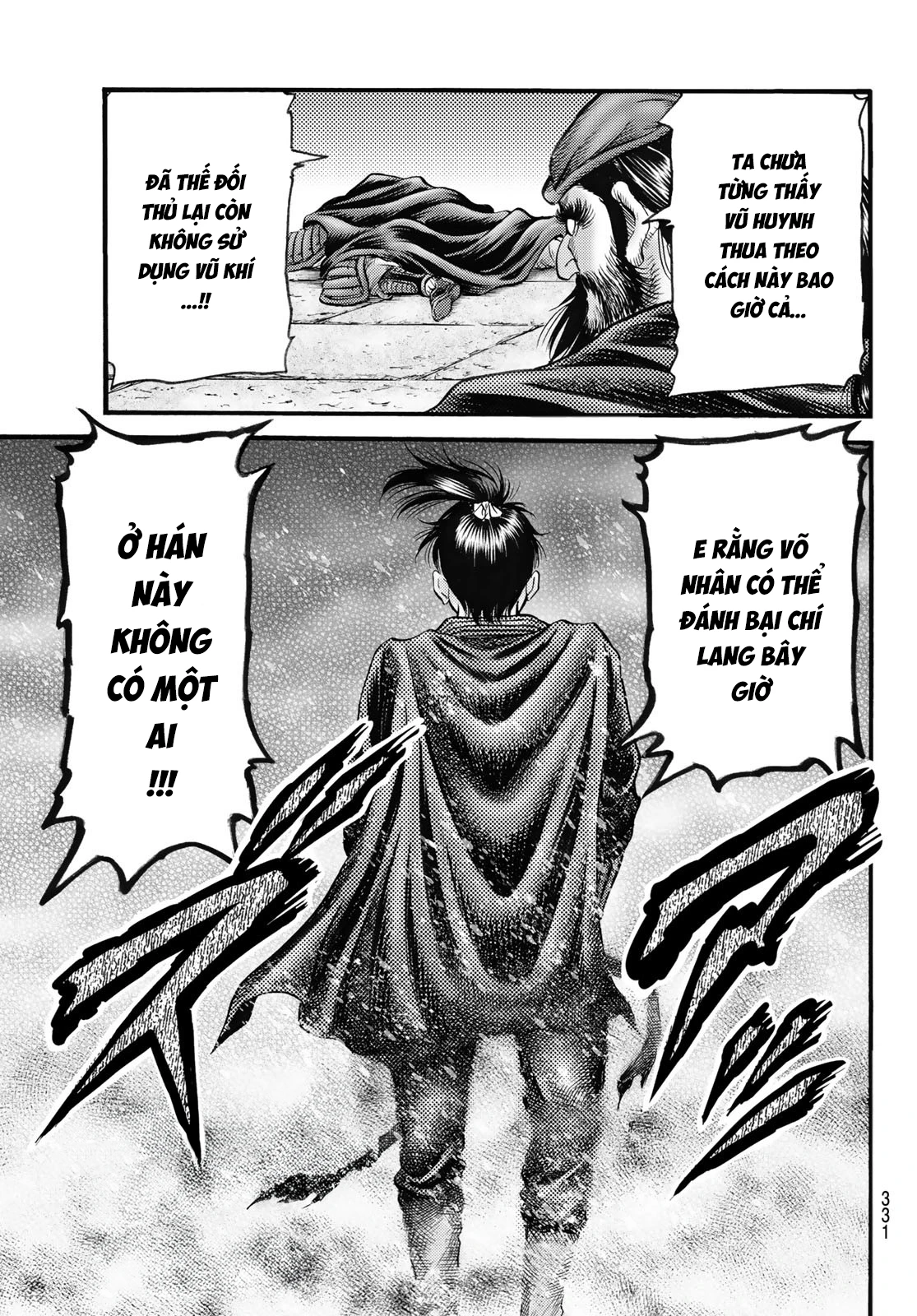 Ryuuroden - Chú Bé Rồng Chapter  333 - 19