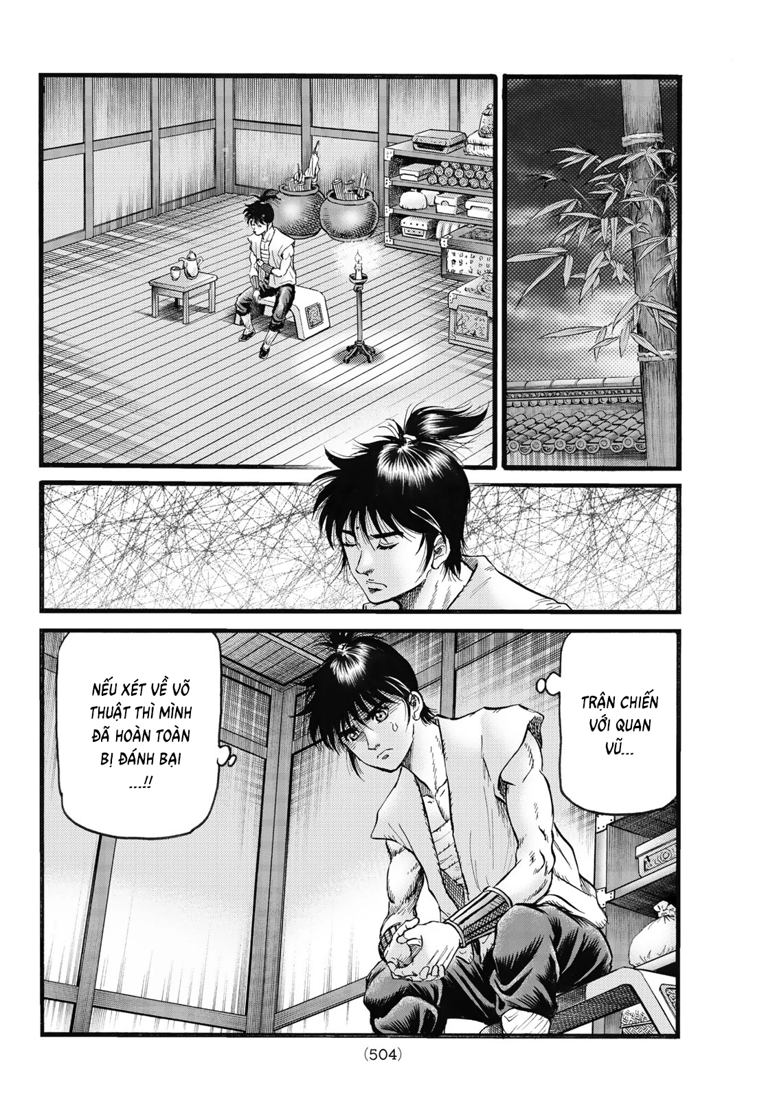 Ryuuroden - Chú Bé Rồng Chapter  334 - 8