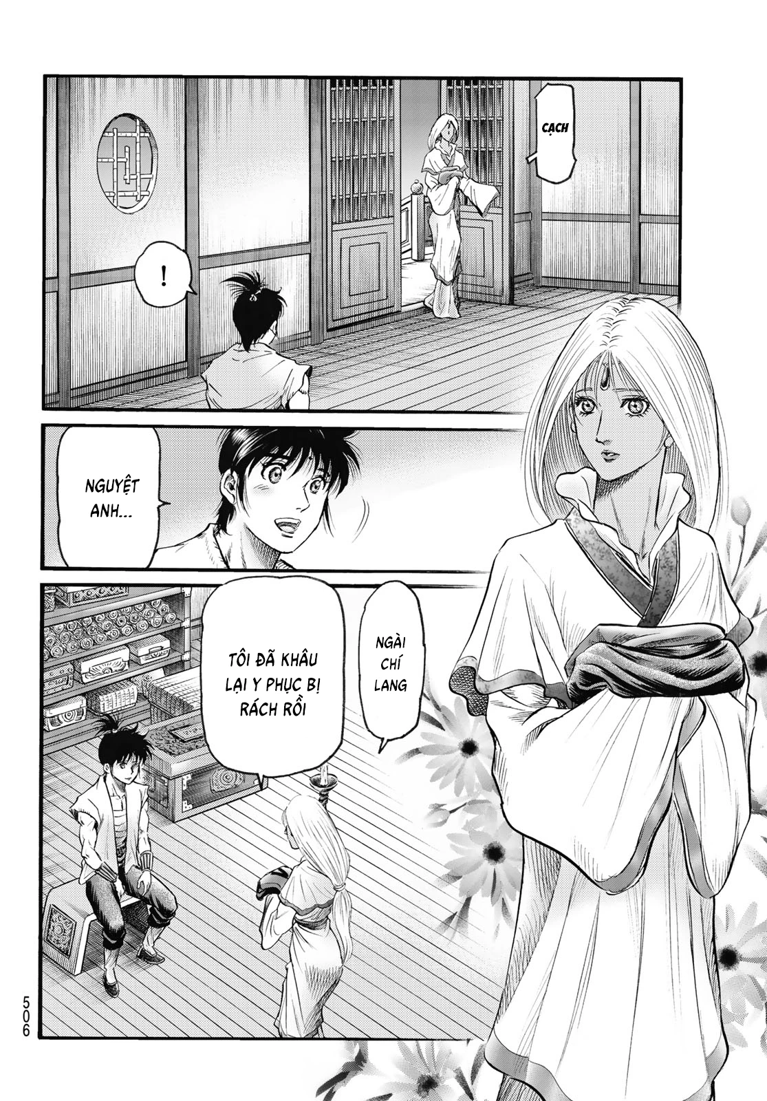 Ryuuroden - Chú Bé Rồng Chapter  334 - 10
