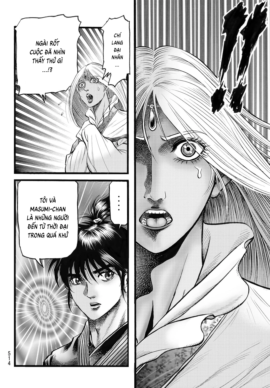 Ryuuroden - Chú Bé Rồng Chapter  334 - 18