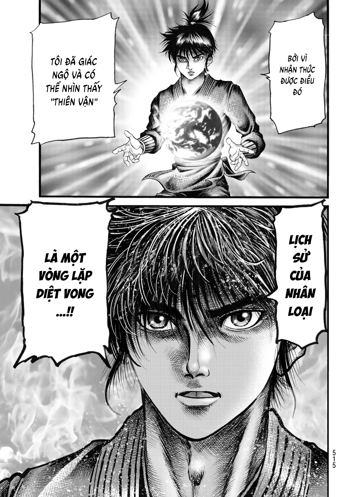 Ryuuroden - Chú Bé Rồng Chapter  334 - 19