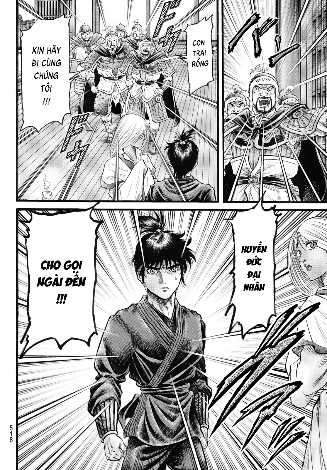 Ryuuroden - Chú Bé Rồng Chapter  334 - 22