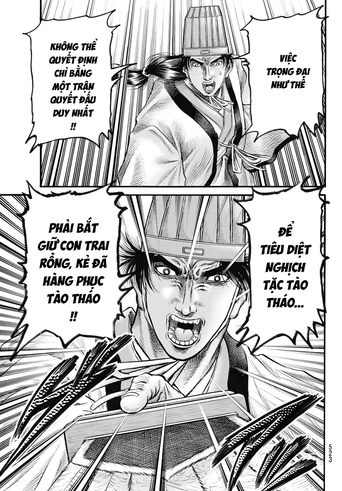 Ryuuroden - Chú Bé Rồng Chapter  334 - 27