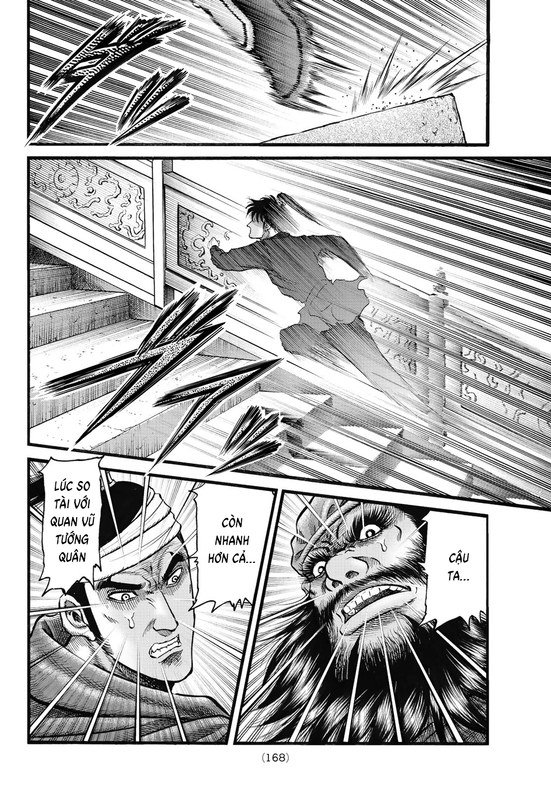 Ryuuroden - Chú Bé Rồng Chapter 335 - 6