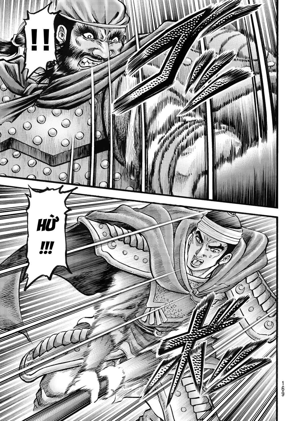 Ryuuroden - Chú Bé Rồng Chapter 335 - 7