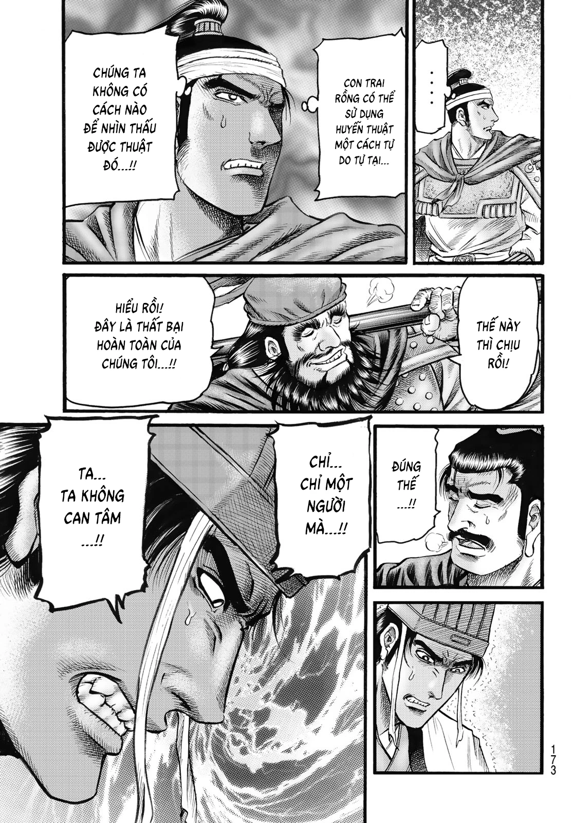 Ryuuroden - Chú Bé Rồng Chapter 335 - 11