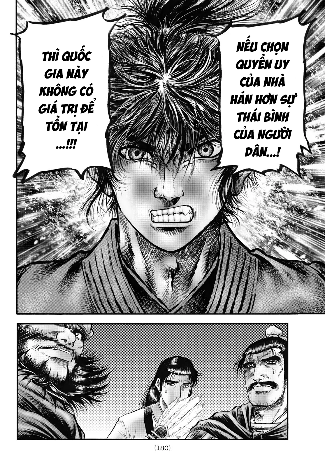 Ryuuroden - Chú Bé Rồng Chapter 335 - 18