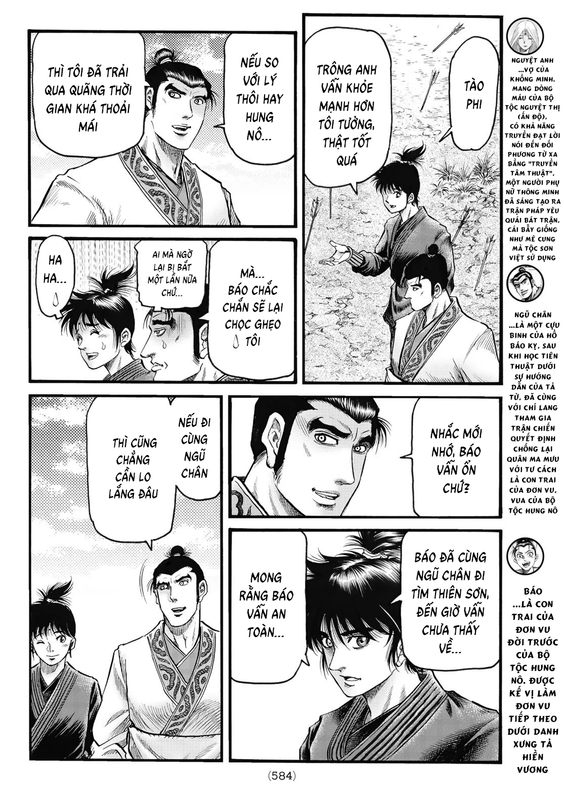 Ryuuroden - Chú Bé Rồng Chapter 336 - 8