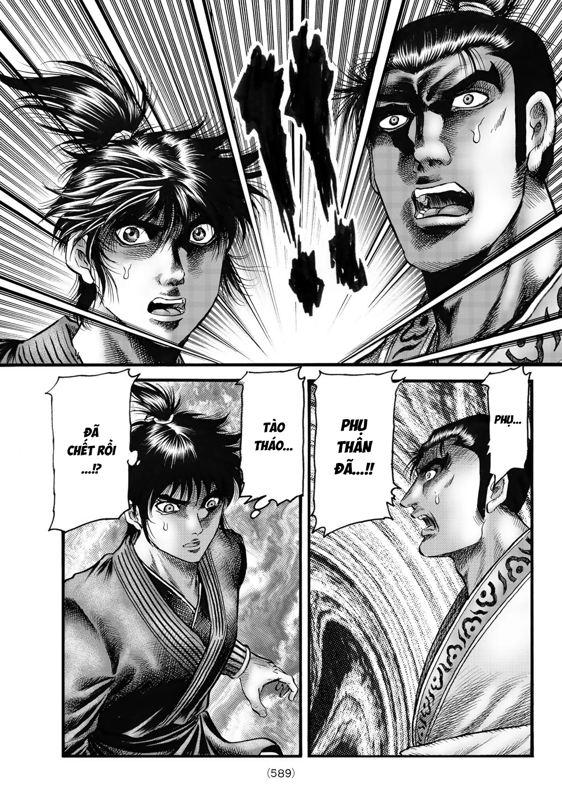 Ryuuroden - Chú Bé Rồng Chapter 336 - 13