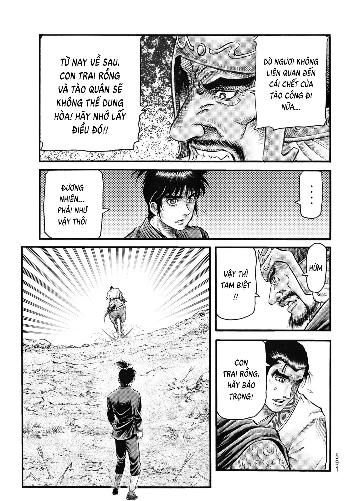 Ryuuroden - Chú Bé Rồng Chapter 336 - 15