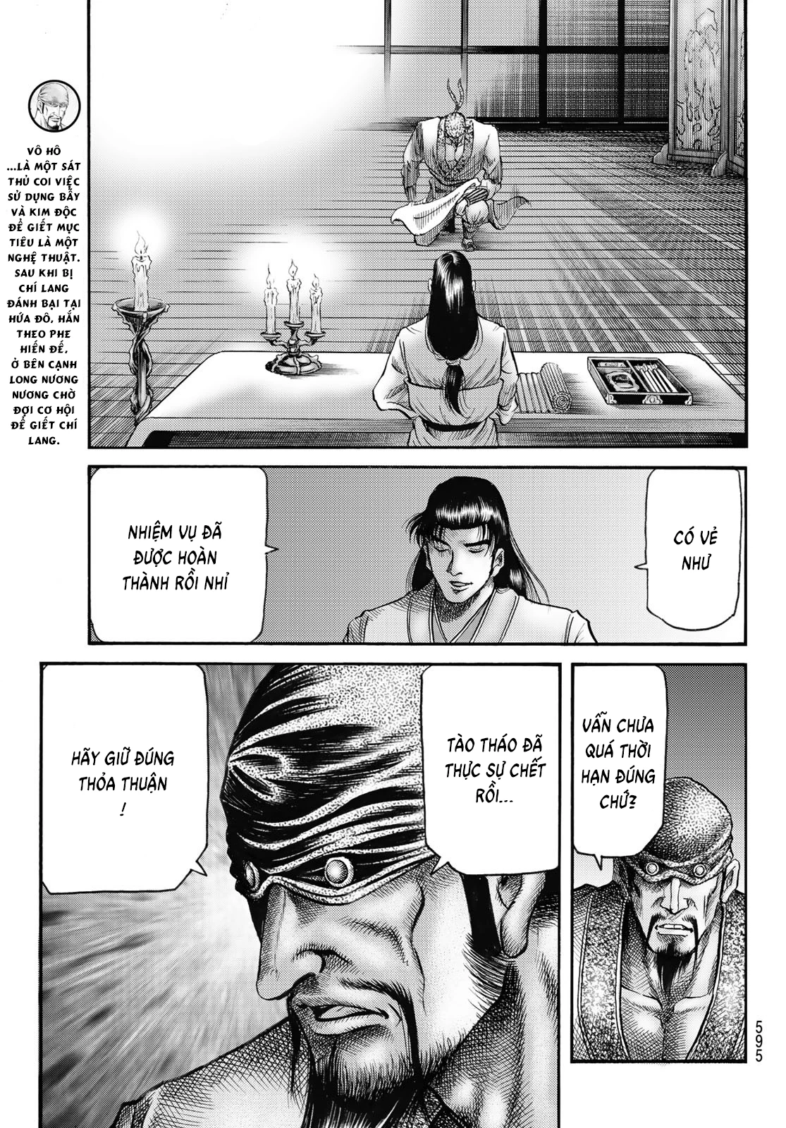 Ryuuroden - Chú Bé Rồng Chapter 336 - 19