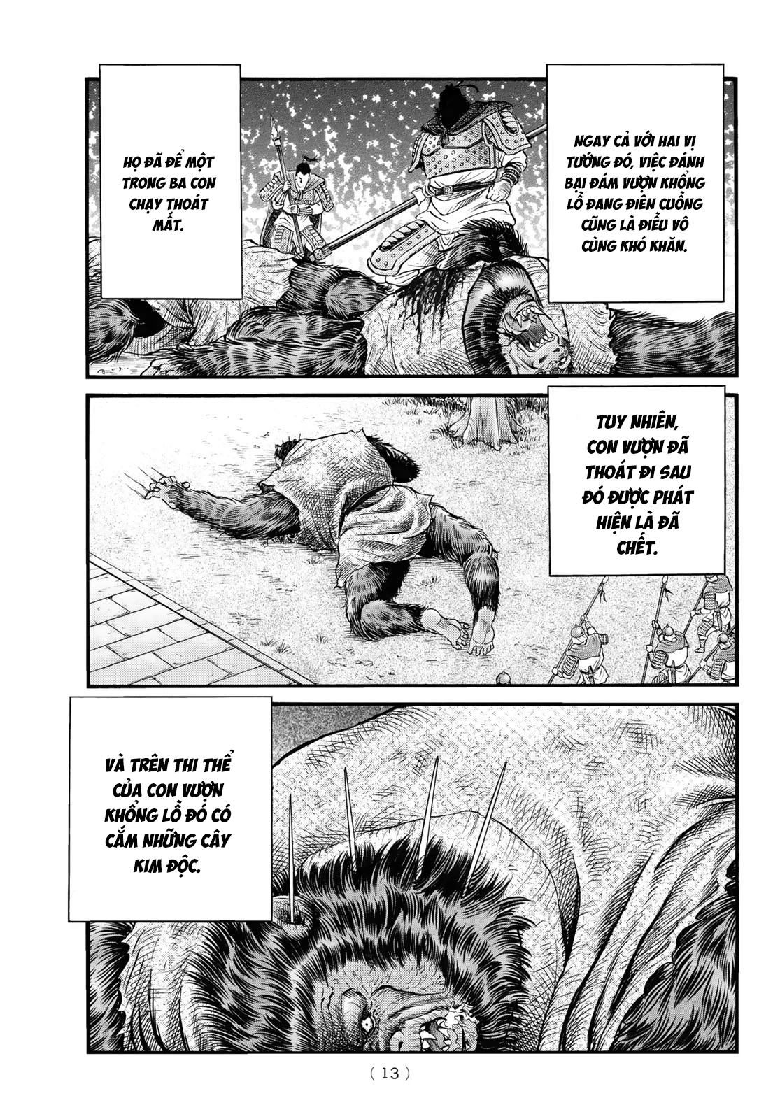 Ryuuroden - Chú Bé Rồng Chapter 337 - 8