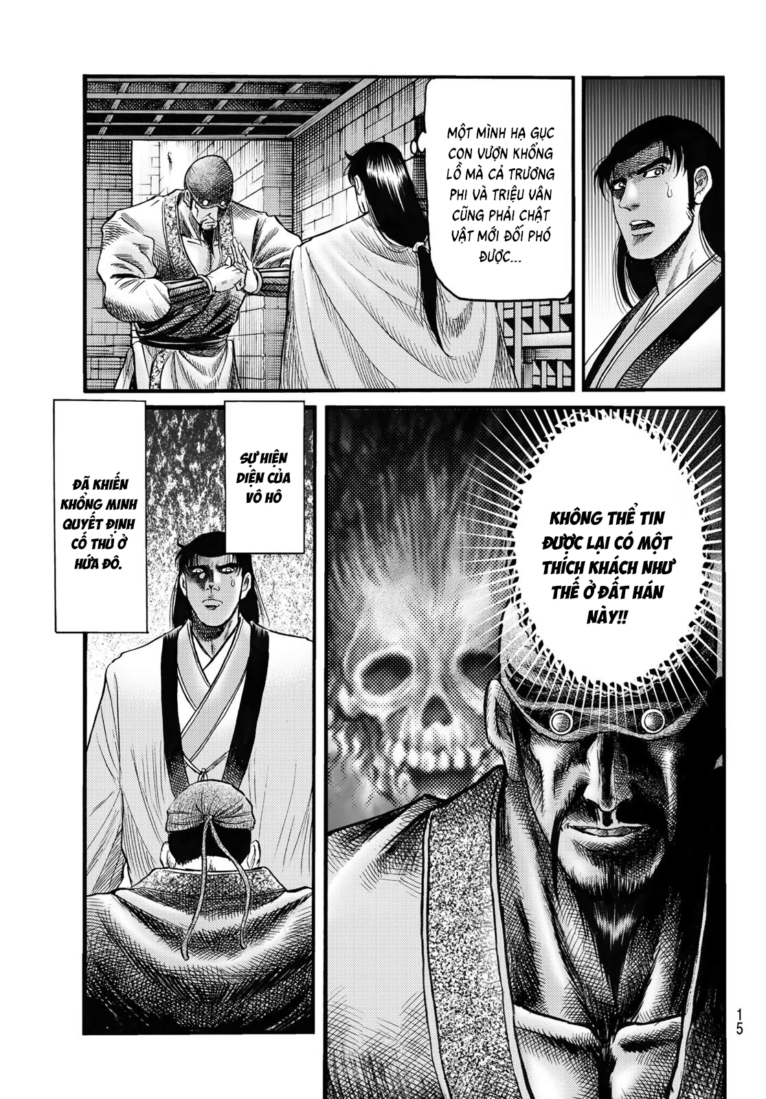 Ryuuroden - Chú Bé Rồng Chapter 337 - 10