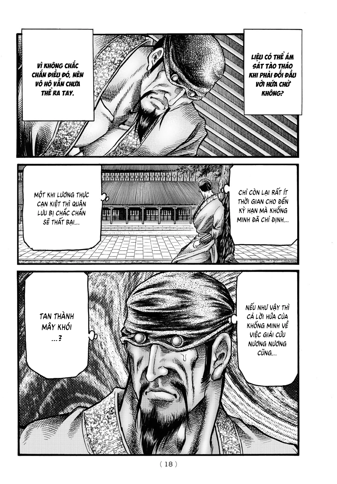 Ryuuroden - Chú Bé Rồng Chapter 337 - 13