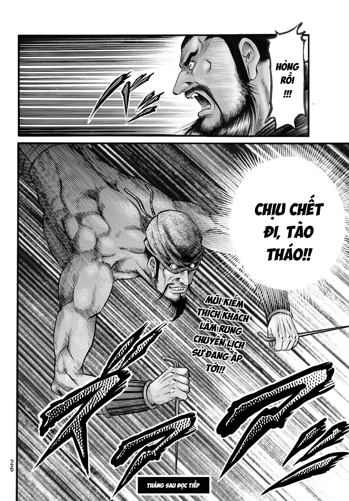 Ryuuroden - Chú Bé Rồng Chapter 337 - 21