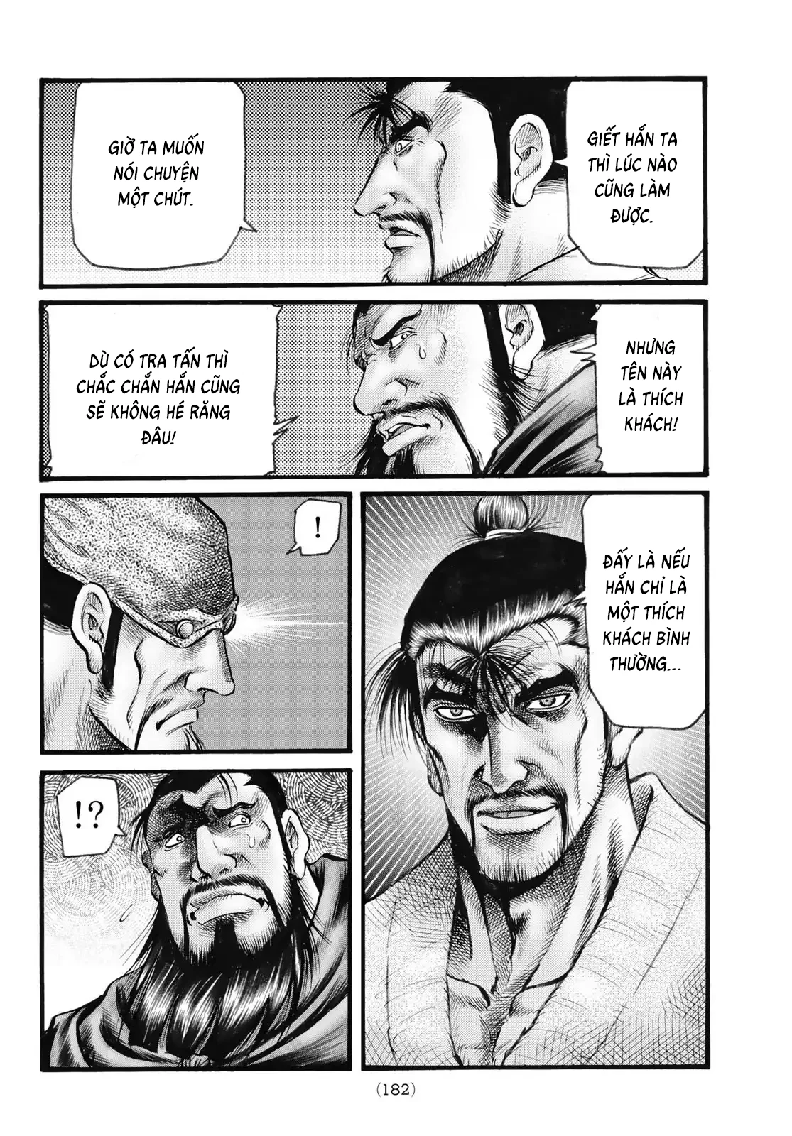 Ryuuroden - Chú Bé Rồng Chapter 338 - 7