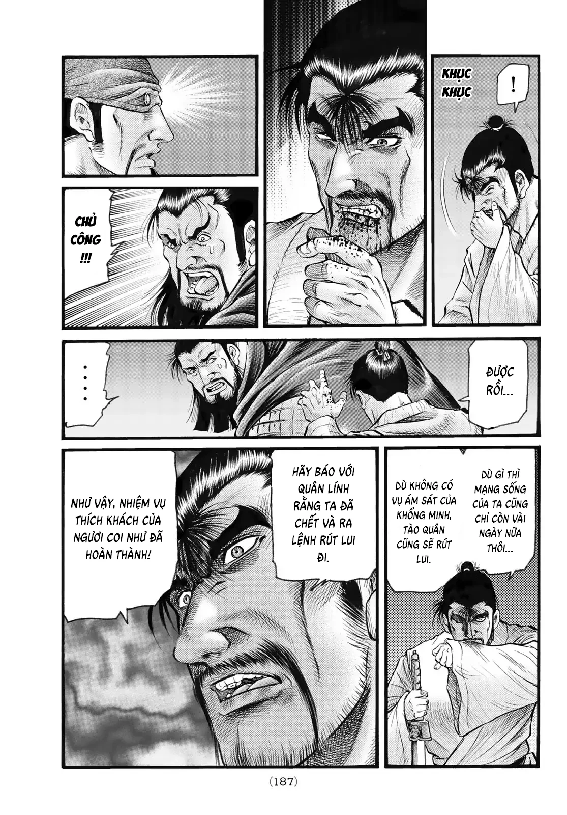 Ryuuroden - Chú Bé Rồng Chapter 338 - 12