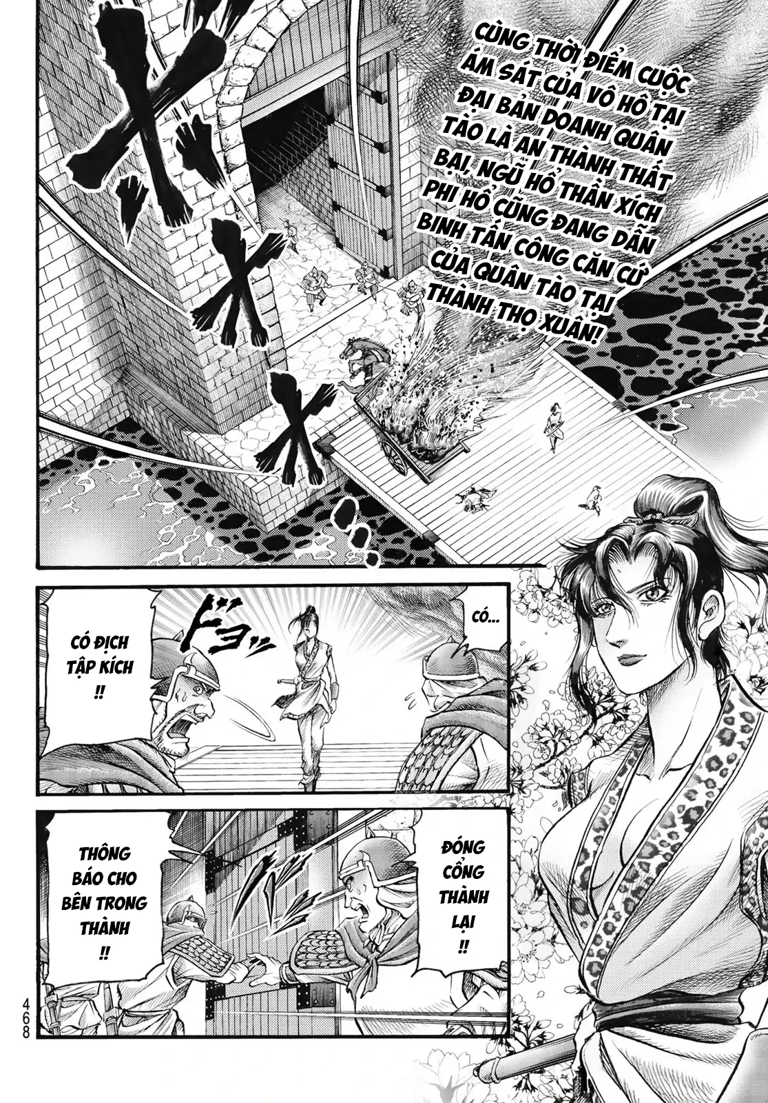 Ryuuroden - Chú Bé Rồng Chapter 339 - 4