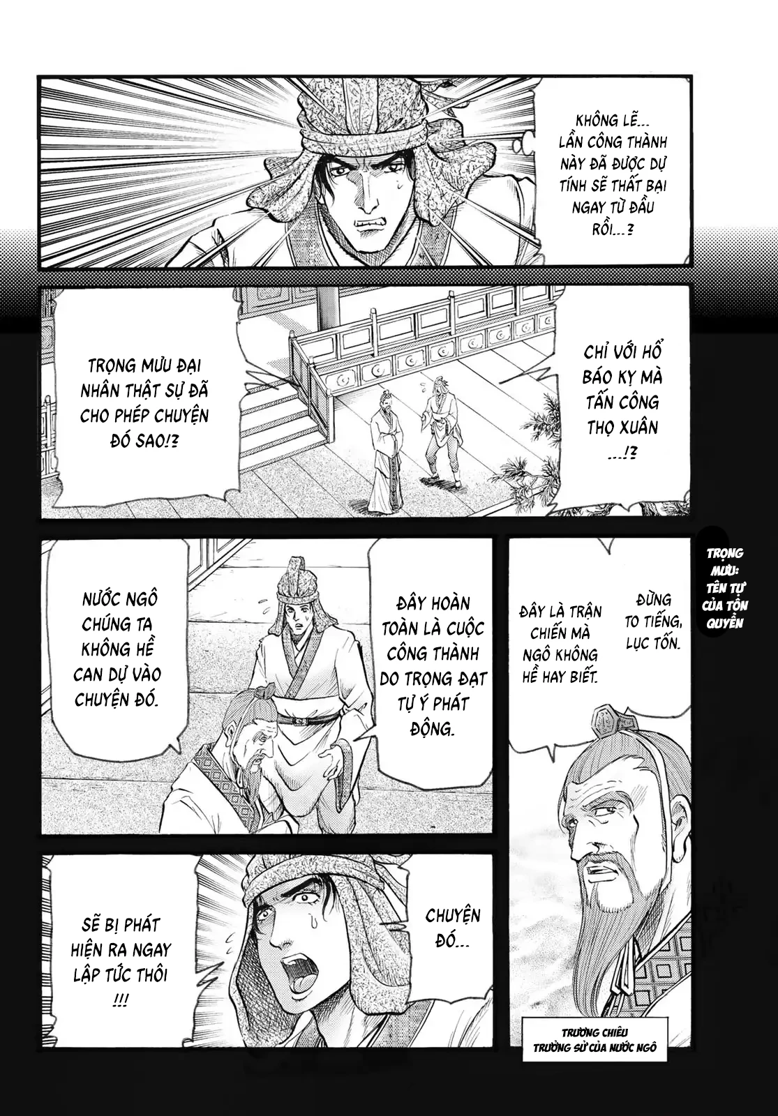 Ryuuroden - Chú Bé Rồng Chapter 339 - 8