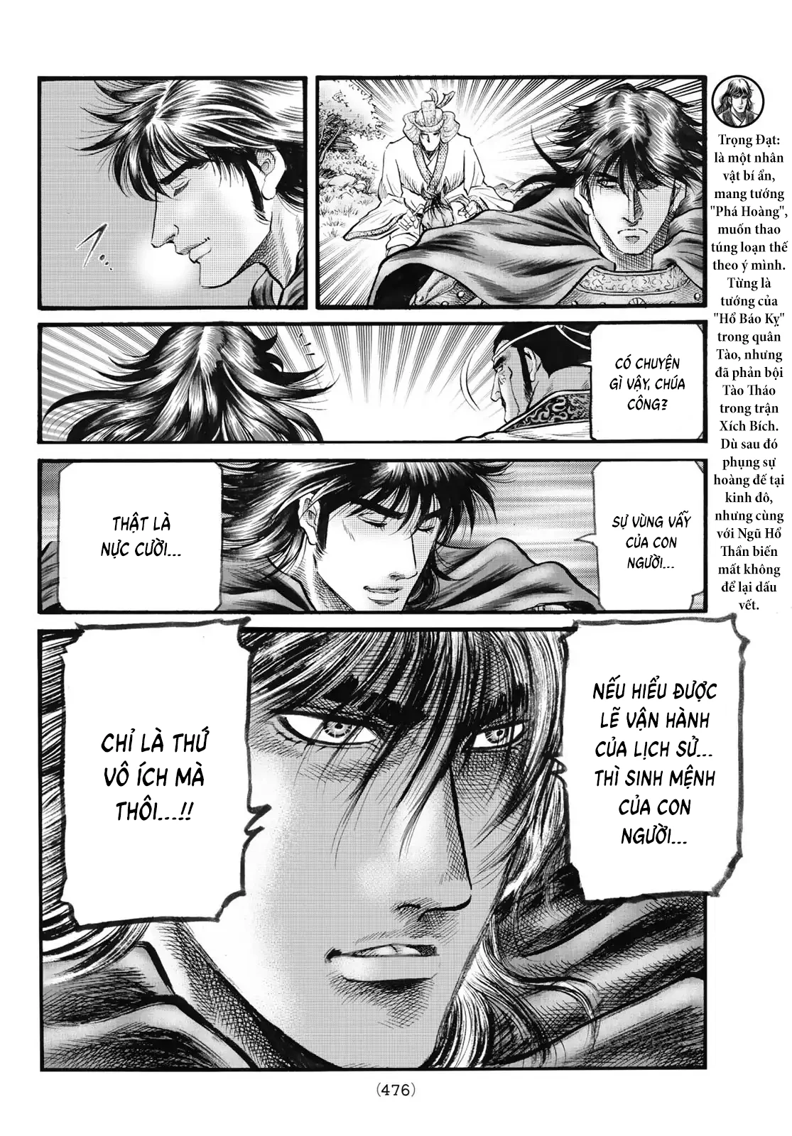 Ryuuroden - Chú Bé Rồng Chapter 339 - 12