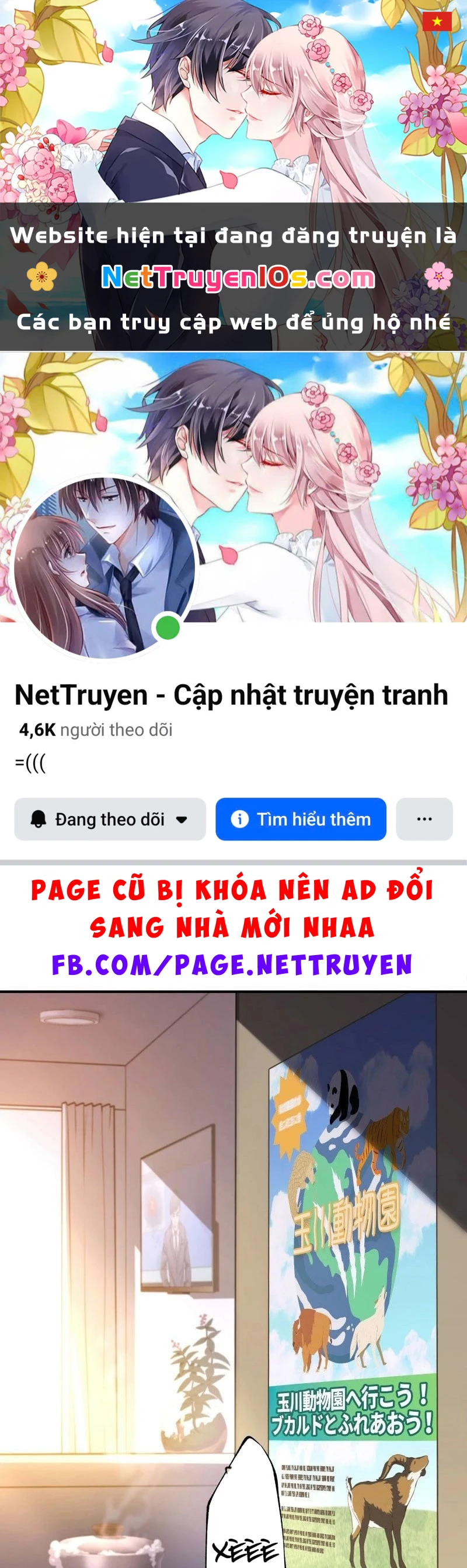 Mê Cung Thời Gian Chapter 1 - 1