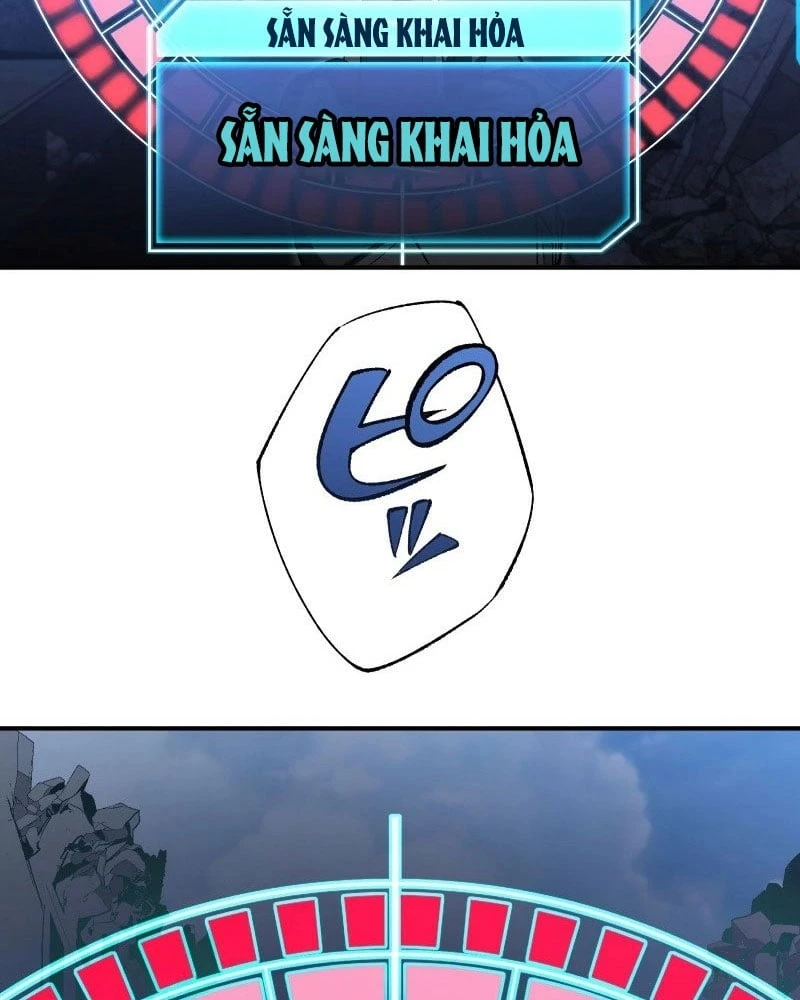 Mê Cung Thời Gian Chapter 1 - 173