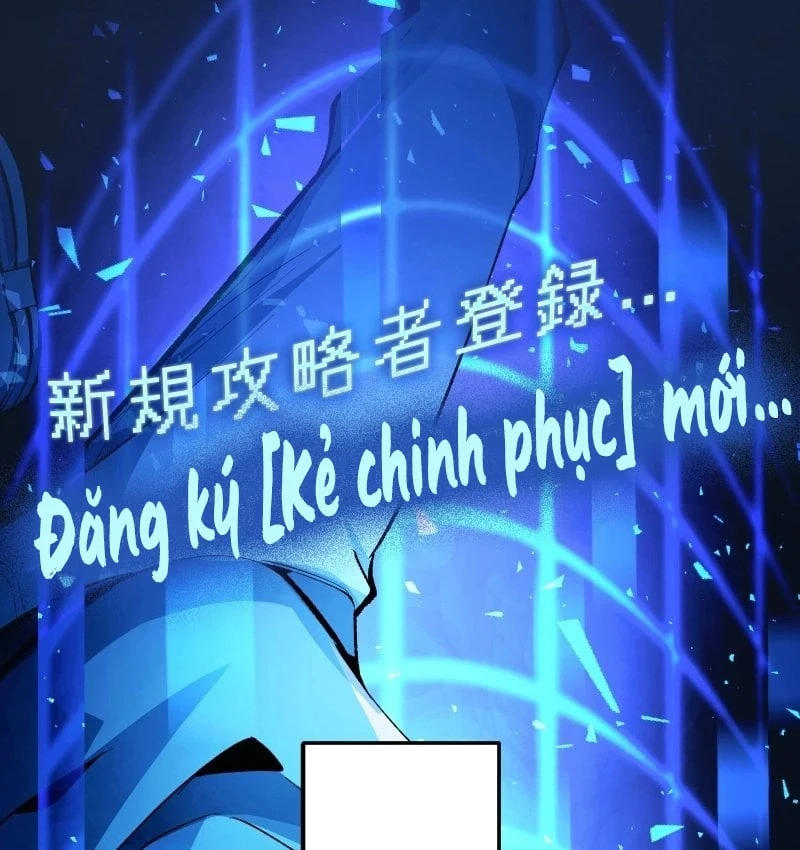 Mê Cung Thời Gian Chapter 2 - 155