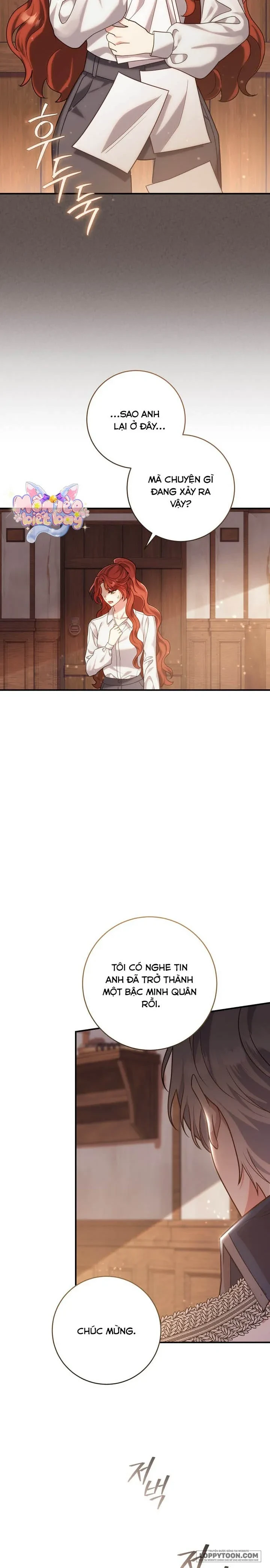Vị Hoàng Tử Của Em Chapter 1 - 2