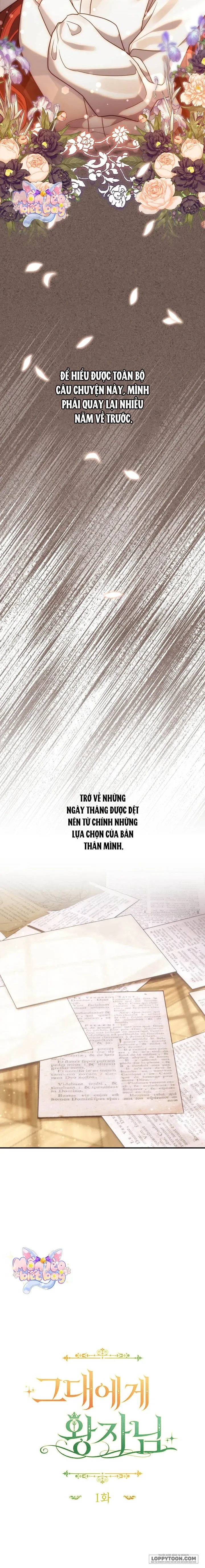Vị Hoàng Tử Của Em Chapter 1 - 7