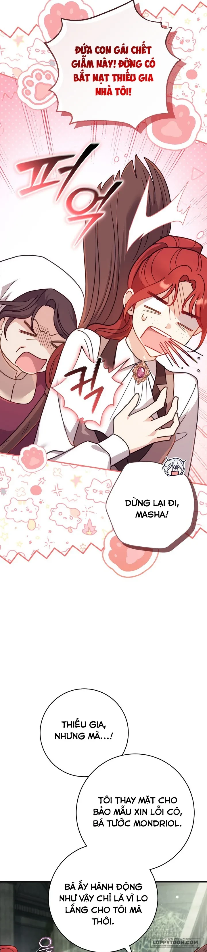 Vị Hoàng Tử Của Em Chapter 2 - 4