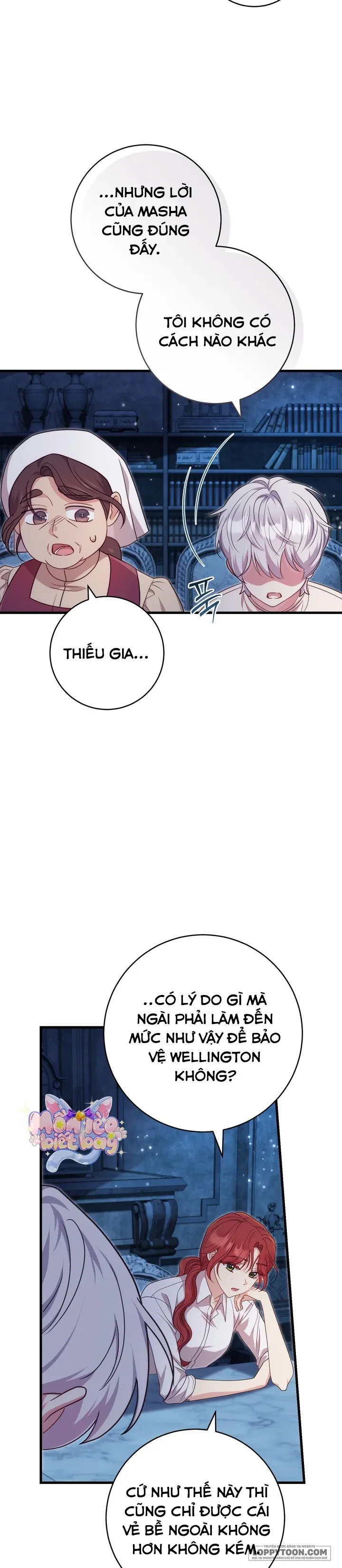 Vị Hoàng Tử Của Em Chapter 2 - 16