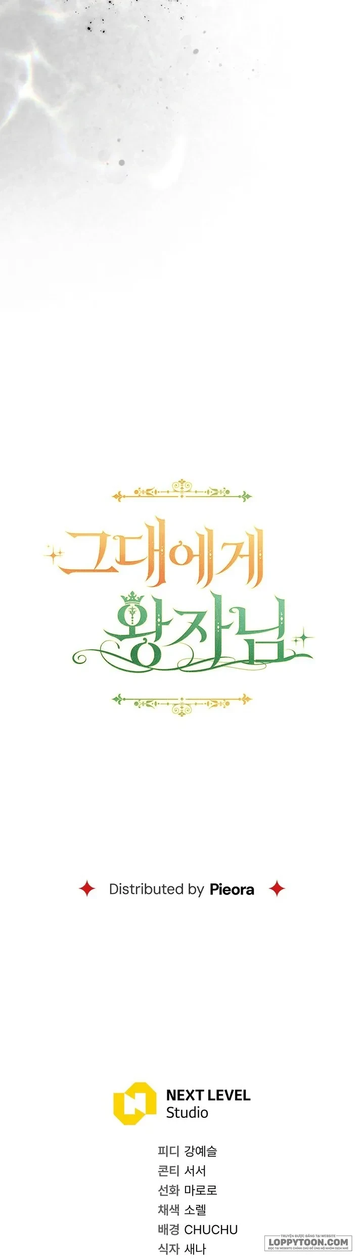 Vị Hoàng Tử Của Em Chapter 4 - 53