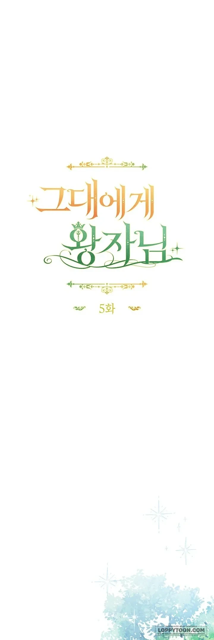 Vị Hoàng Tử Của Em Chapter 5 - 23